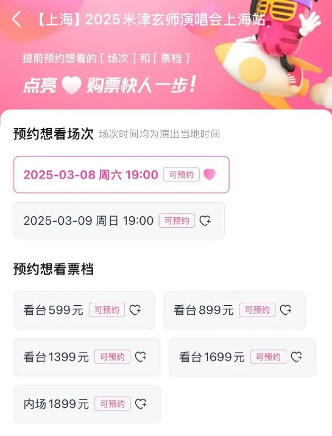 discord最大游戏社区 每日B报不朽情缘NS2新情报泄露；漫威争锋成(图12)