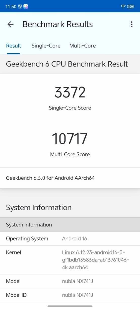 戏机努比亚Z80 Ultra测评不朽情缘电子游戏能拍能打！街拍游(图2)