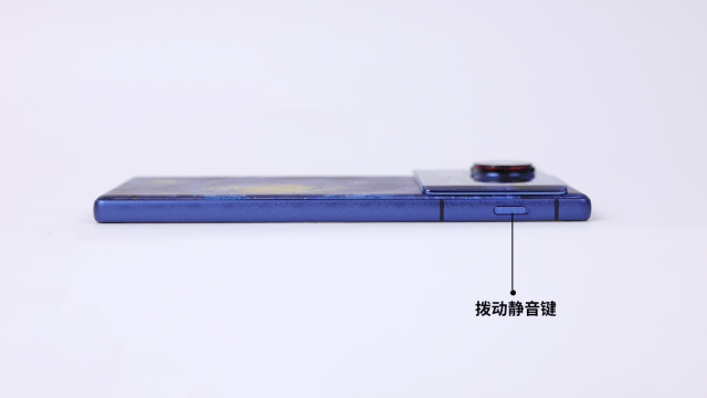 戏机努比亚Z80 Ultra测评不朽情缘电子游戏能拍能打！街拍游(图7)