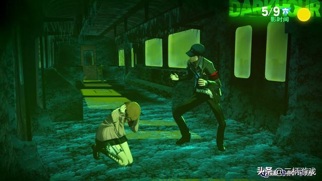 NS2版评测:续航加载双优的便携移植版不朽情缘《女神异闻录3 Reload》(图8) NS2版评测:续航加载双优的便携移植版不朽情缘《女神异闻录3 Reload》(图8)