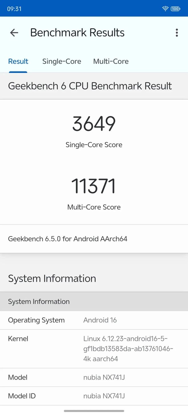 ”!努比亚 Z80 Ultra深度体验不朽情缘网站一台不妥协的“街拍游戏机(图16) ”!努比亚 Z80 Ultra深度体验不朽情缘网站一台不妥协的“街拍游戏机(图16)