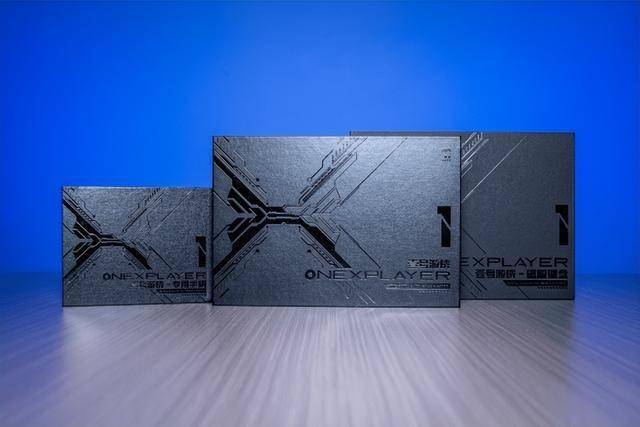 Player 游侠 X1 Air 深度评测不朽情缘mg网址全能形态再定义!OneX(图17) Player 游侠 X1 Air 深度评测不朽情缘mg网址全能形态再定义!OneX(图17)